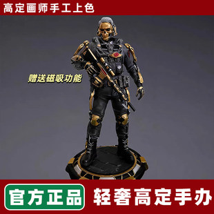 至奢定制】三角洲行动手办模型红狼麦晓雯威龙周边送男友礼物现货