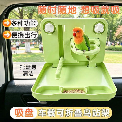 车载宠物垫狗狗猫窝外出神器