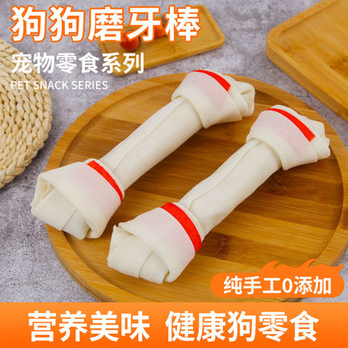 宠物零食与主食精选30
