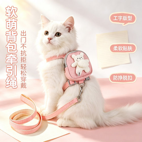 宠物外出便携背包4212