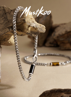 mustkoo玛诗杜招财玛瑙钛钢古巴手链男小众简约高级感情侣款手饰
