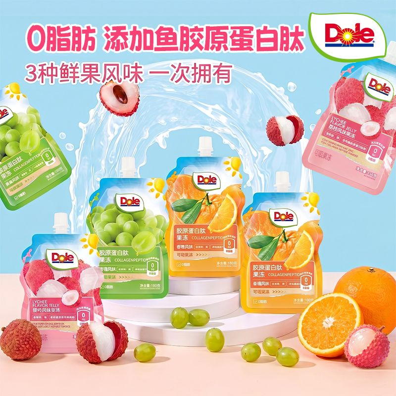 DOLE/都乐胶原蛋白肽果冻150g青提味香橙味可吸吸果冻休闲零食 - 实物图