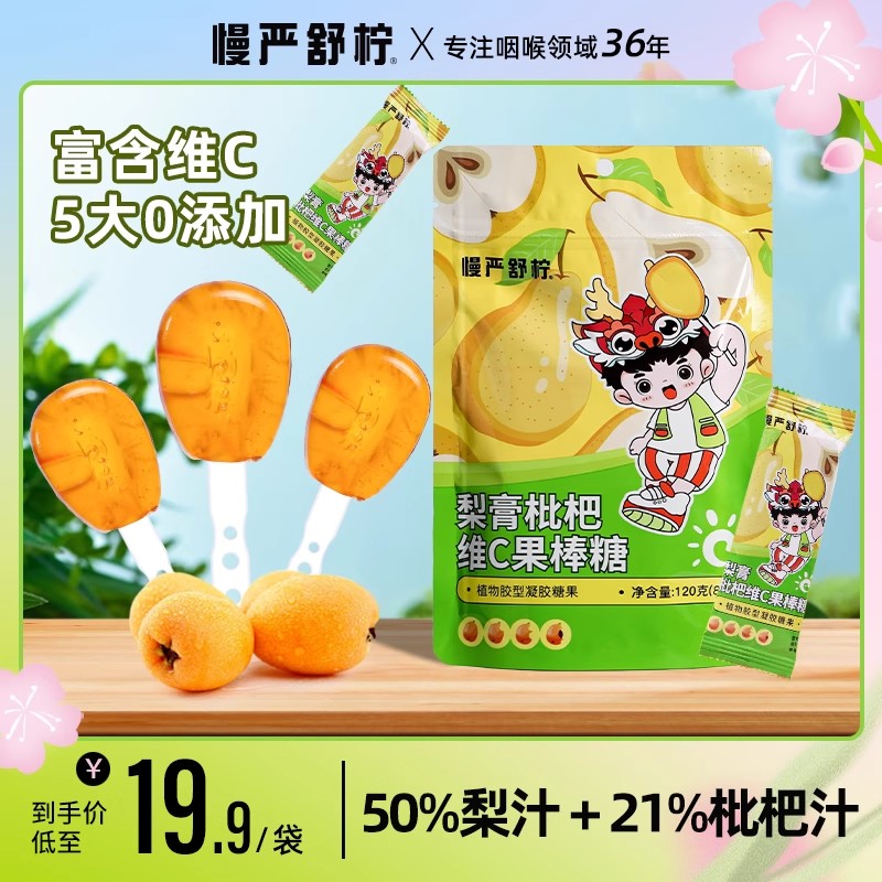 άCǰ120g8֧*1 19.9Ԫ