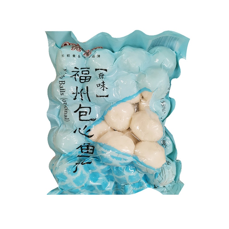元初食品元童福州包心鱼丸400g*2袋正宗福建丸子汤火锅料冻品特产