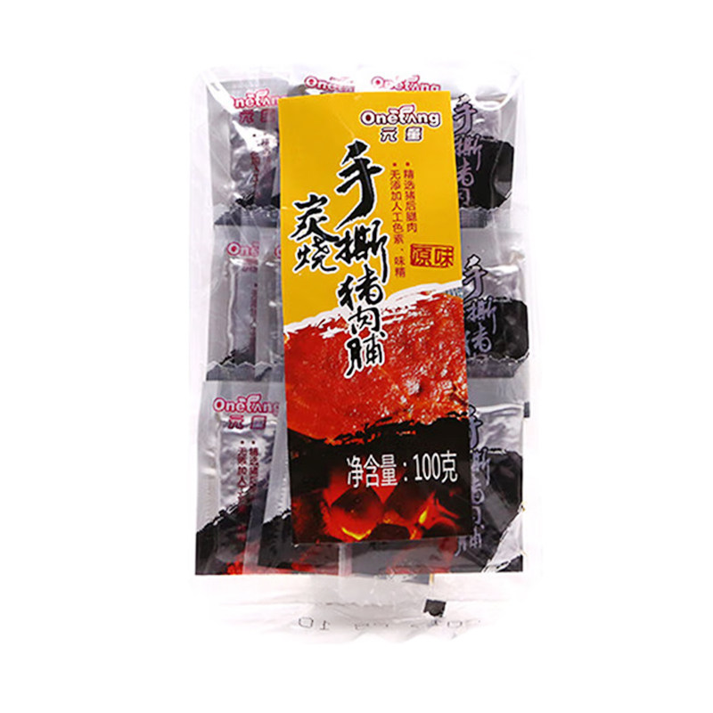元初食品元童炭烧手撕猪肉脯黑椒味原味100g/袋休闲零食猪肉,零食/坚果/特产,猪肉类,淘宝优惠券,粉丝福利购,淘宝优惠卷