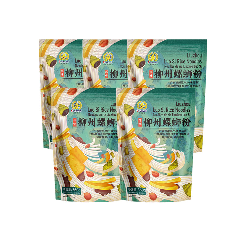 【5袋】元初食品柳州螺蛳粉360g*5袋 鲜辣酸爽正宗广西米粉螺丝粉,粮油调味/速食/干货/烘焙,螺蛳粉,淘宝优惠券,粉丝福利购,淘宝优惠卷