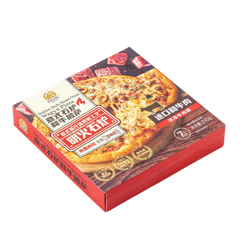 元初食品意式石炉和牛披萨210g(7英寸) 牛肉比萨西式面点匹萨冻品,粮油调味/速食/干货/烘焙,预制披萨/面团,淘宝优惠券,粉丝福利购,淘宝优惠卷