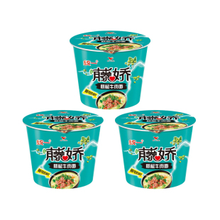 统一来一桶藤椒牛肉面方便面泡面速食面桶装整箱