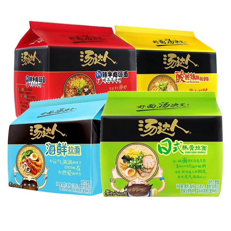统一汤达人袋装方便面日式豚骨拉面海鲜拉面冲泡速食泡面整箱批发