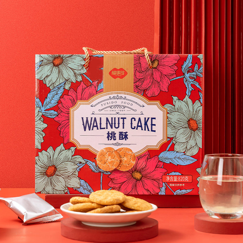 福事多桃酥礼盒820g约41小包礼盒中式糕点春节送礼年货送长辈父母