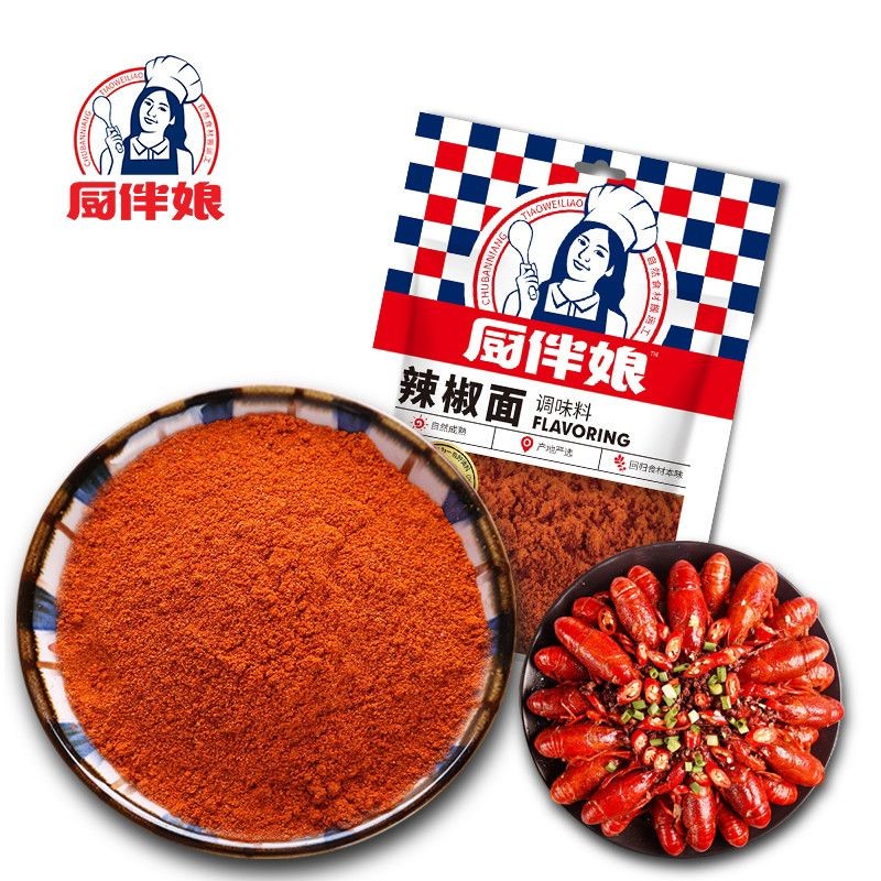 厨伴娘辣椒面50g/袋火锅蘸料油泼面油泼辣子辣椒酱香辣提鲜家庭装