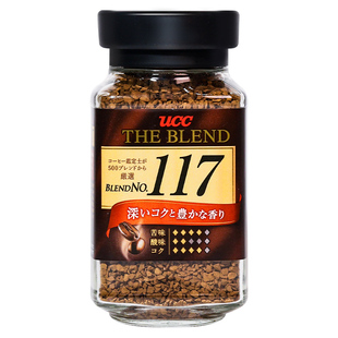 UCC悠诗诗117黑咖啡无糖冻干速溶美式 咖啡醇厚提神冲饮90g