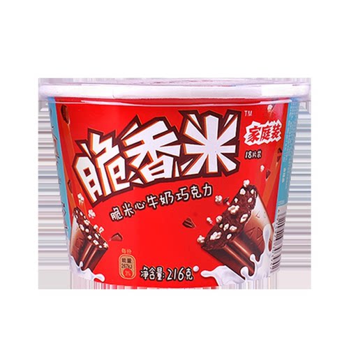 德芙脆香米牛奶夹心巧克力216g*1碗休闲零食桶装礼盒装