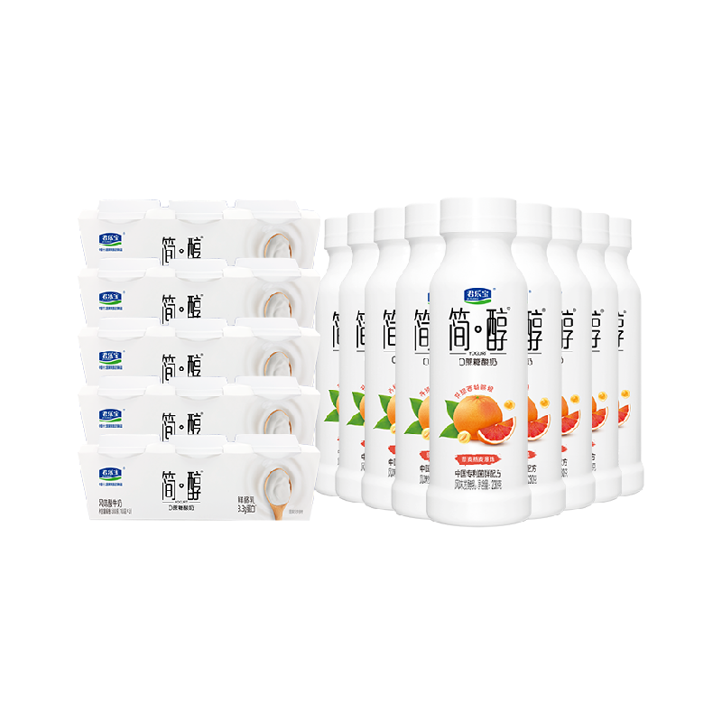 君乐宝简醇鲜酪乳简醇瓶装组合,咖啡/麦片/冲饮,低温酸奶,淘宝优惠券,粉丝福利购,淘宝优惠卷