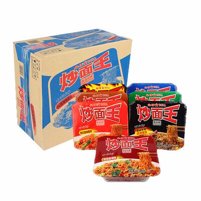 公仔炒面王浓香炸酱味多口味拌面捞面盒装网红速食方便面泡面整箱