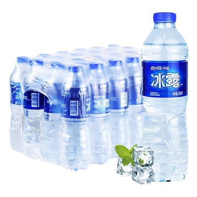 可口可乐冰露饮用水24瓶整件非矿泉水批发价550ml*24瓶