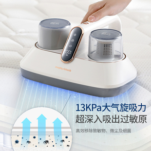 摩飞无线除螨仪家用床上除螨吸尘器MR3100紫外线杀菌强拍打大吸力