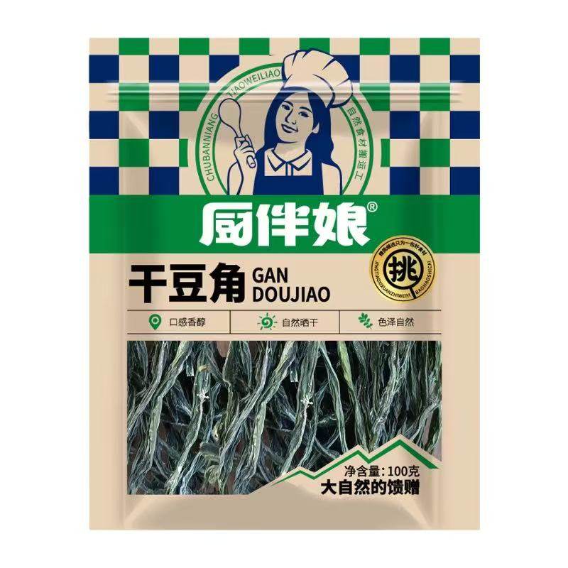 厨伴娘干豆角100g/袋阳光晾晒零添加原汁原味精品炒菜好味道,粮油调味/速食/干货/烘焙,干豇豆,淘宝优惠券,粉丝福利购,淘宝优惠卷