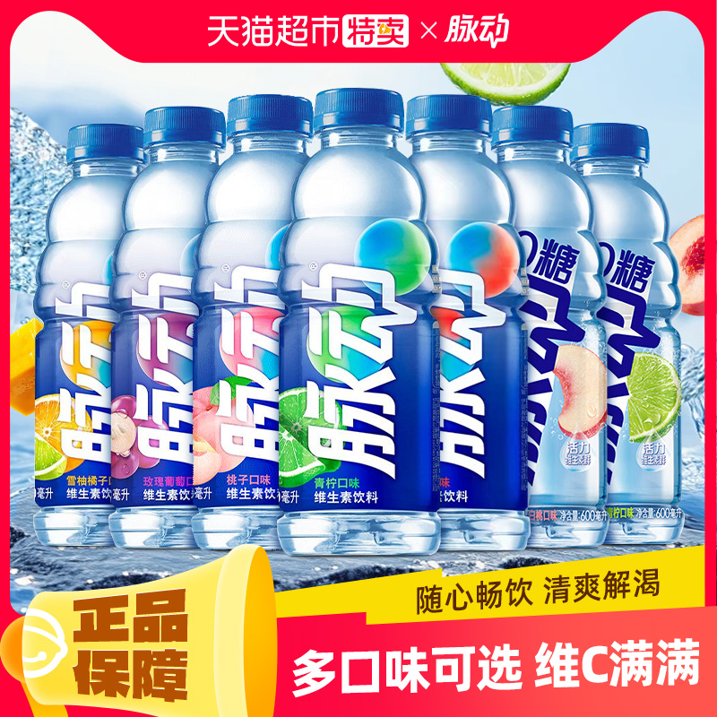 快递运输难免有摩擦瘪罐现象 商用勿拍
