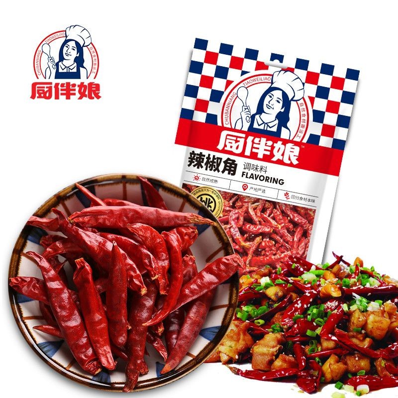 厨伴娘辣椒角50g/袋干辣椒红辣椒炒菜炖煮香辣火锅辣椒干家庭装