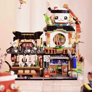 居酒屋熊猫茶社螺蛳粉街景系列房子积木拼装玩具女孩摆件生日礼物