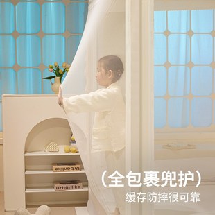 儿童防摔蒙古包女孩公主床帘幔纱一体式 遮光蚊帐家用卧室2024新款