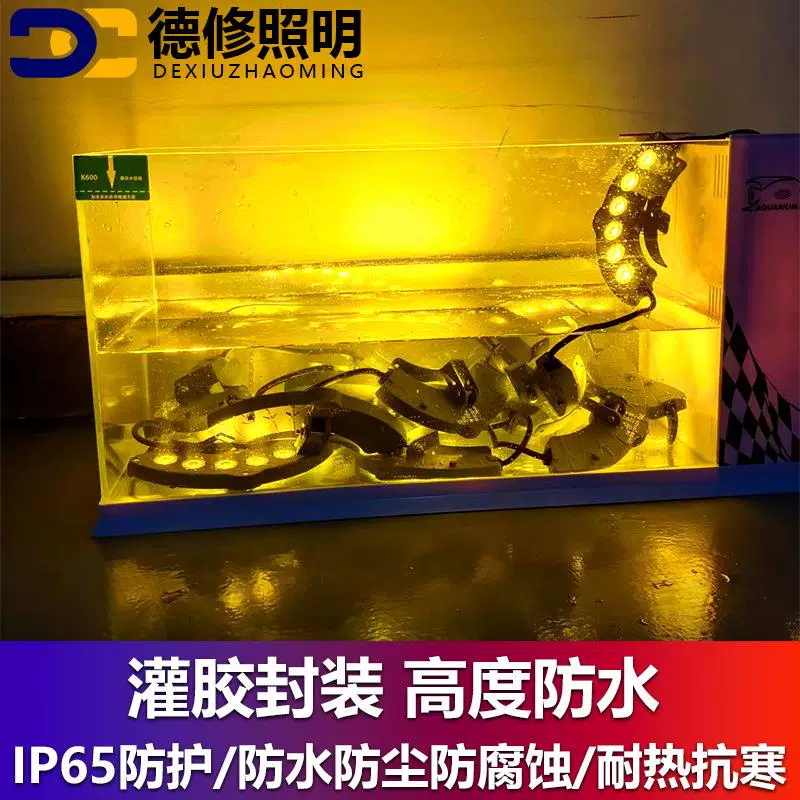 LED гофрированные световые плитки кровли светлый серп кромка наружная 6W водонепроницаемая древняя конструкция инженерная беседка кровля ландшафтная подсветка