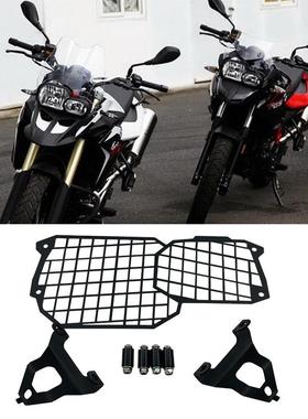 摩托车改装保护框适用BMW F800GS F650GS F700GS F800R大灯保护罩