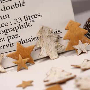 桦树皮型体五角星圣诞树五角星田园乡村风装饰挂件植物摆件工艺品