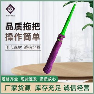 伸缩杆拖把自拧水免手洗旋转拖把家用吸水拖把拖布墩布头 老式