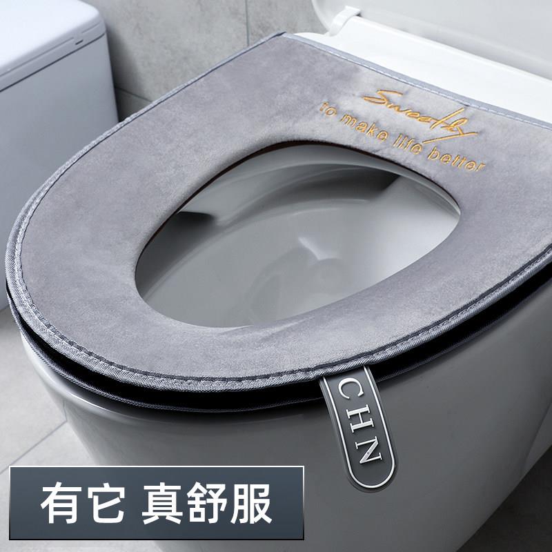 欧式加厚马桶垫坐垫圈家用坐便器套秋冬季防水四季通用厕所盖林达