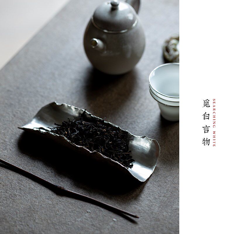 觅白鎏银茶则纯手工捏茶道具茶勺配件茶铲薄胎茶器功夫.茶针拨树