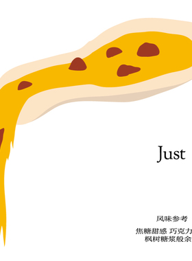 FEW少数派Steam Kissed意式SOE咖啡豆Just秘鲁醇厚低酸咖啡豆450g