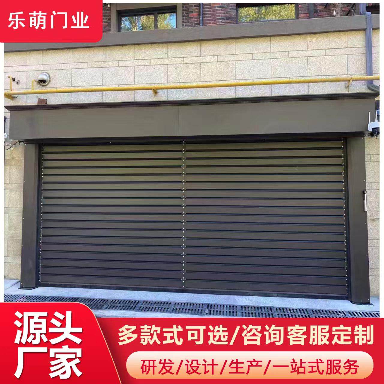 南京卷帘门 快速卷帘门 厂房卷帘门 电动卷帘门 车库卷帘门