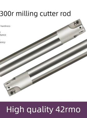 直角铣刀非标Bap300R12.5 18.5 16.5 17.5 23 24 36 20.5 24.5