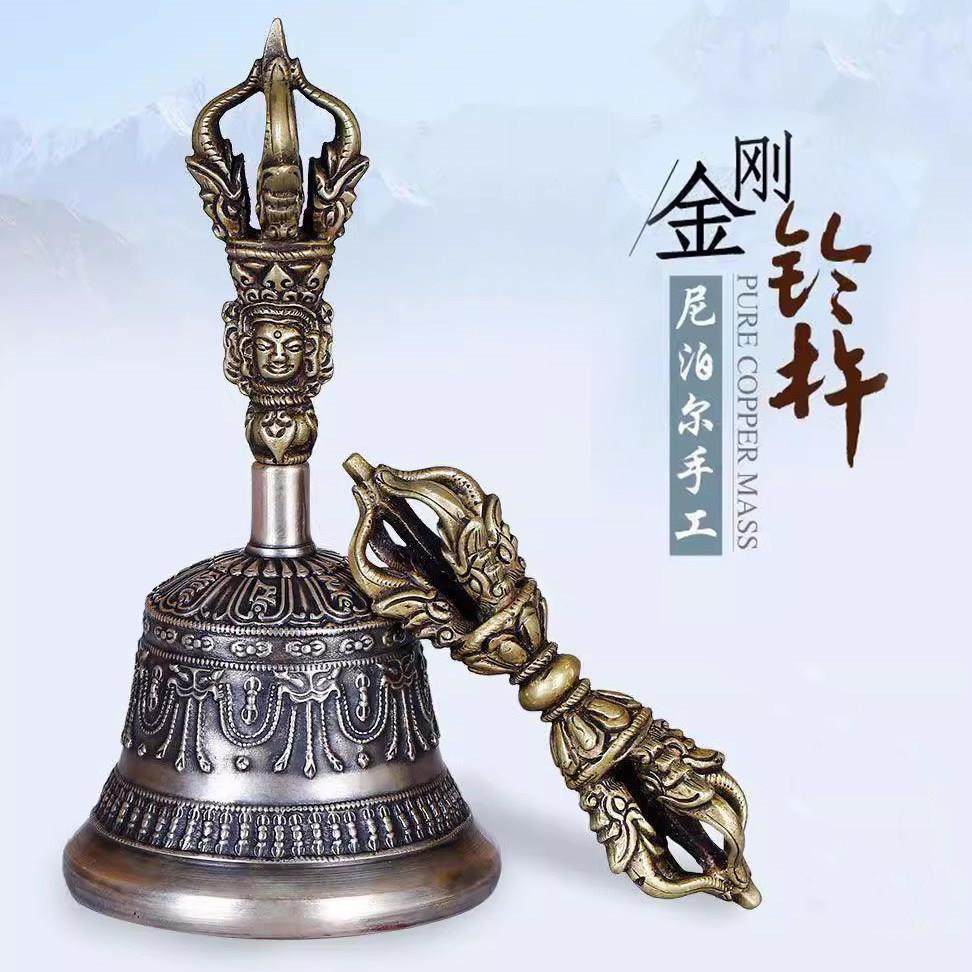 尼泊尔进口手工五股金刚铃杵纯铜藏式铃铛居家摆件密宗精品法器