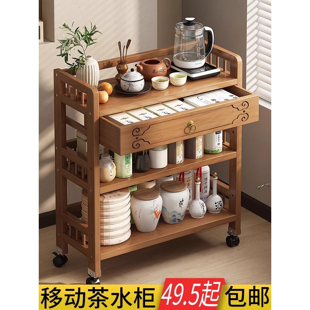 可移动小推车带轮茶水架置物架家用小茶几茶桌沙发边几客厅茶水柜