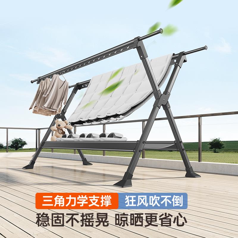 晾衣架阳台家用落地折叠晾衣杆室内外加粗晒衣架卧室晒被子神器凉