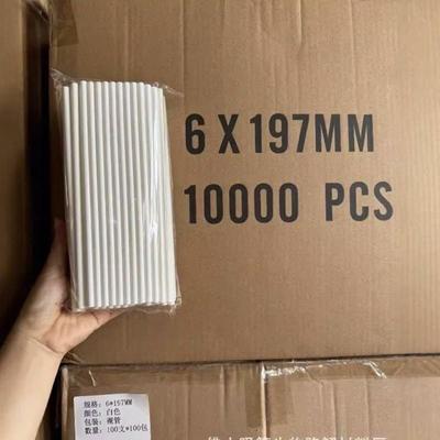 6*197环保纸吸管一次性可降解散装裸管奶茶店茶餐厅咖啡吧纸管