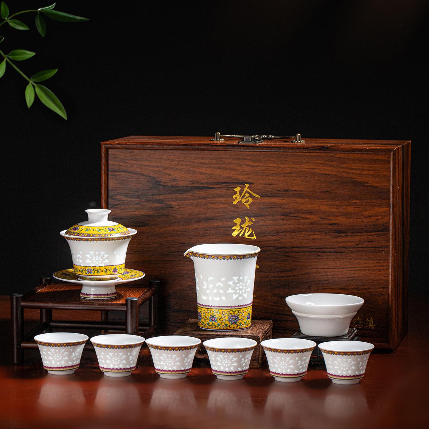 官方推荐景德镇茶具套组珐瑯彩玲珑瓷功夫茶具全套一整套三才盖碗