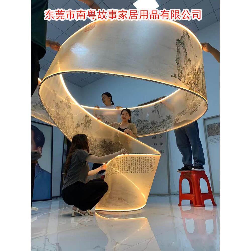 飘带发光透纱片吊顶灯宋式美学新中式发光装饰LED软纱灯吊灯飘带