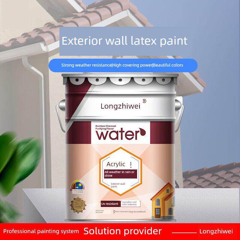 采购产品红砖墙专用漆，外墙乳胶漆，防水防晒，室外砖墙漆，农村