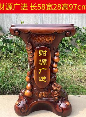 摆件底座实木质葫芦财神佛像关公金蟾貔貅长方形增高台客厅置物架