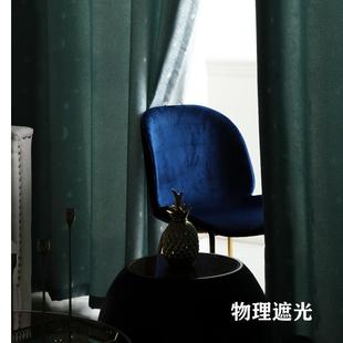 钻石麻北欧简约现代客厅卧室窗帘遮光书房落地窗飘窗短帘蓝色清新