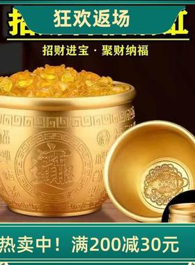 百福铜缸黄铜米缸摆件家居客厅装饰品开业礼品特大号存钱罐聚宝盆