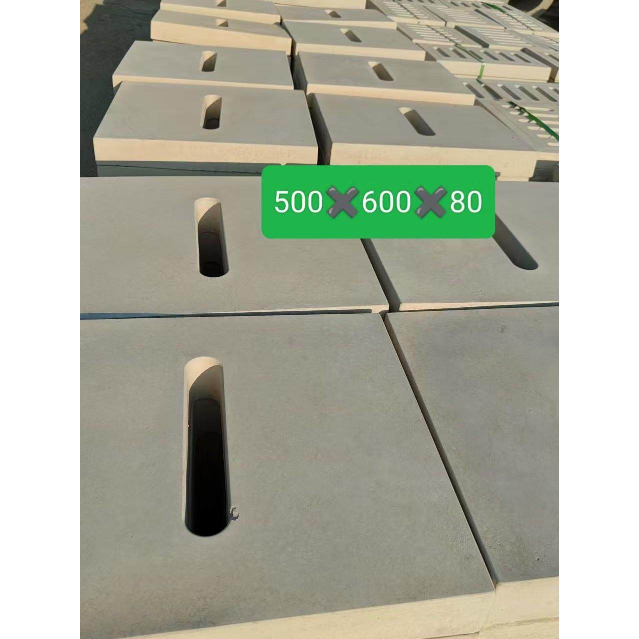 钢筋混凝土排水沟盖板一孔盖板水泥预制异形电缆沟盖板,基础建材,井盖,淘宝优惠券,粉丝福利购,淘宝优惠卷