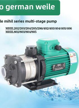 德国Mhil403 202 203 803 804空调太阳能地暖热水循环增压泵