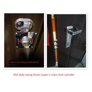 王力防盗门锁芯超C级老式自动锁全铜28mm专用叶片锁芯