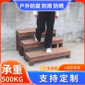 实木踩脚凳户外阳台花园踏步台阶室内厨房增高垫脚踏板办公室放脚