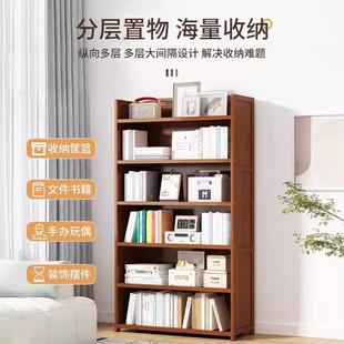 清仓收纳桌上置物架书柜 楠竹书架子简易落地多层放书家用学生特价